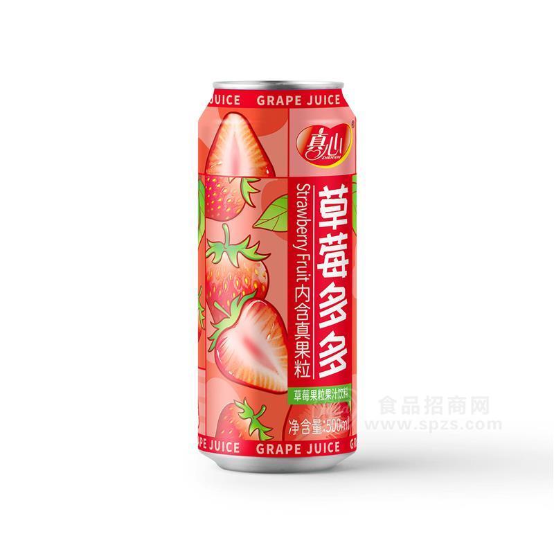 真心草莓多多草莓果粒果汁飲料500ml罐裝