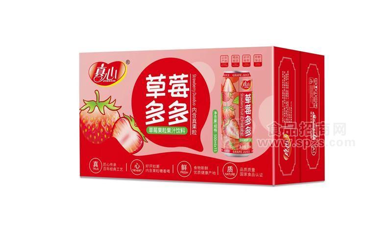 真心草莓多多草莓果粒果汁飲料500ml×15罐罐裝飲品