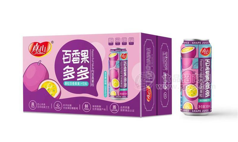 真心百香果多多百香果果粒果汁飲料500ml罐裝飲品