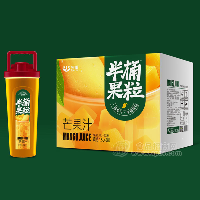 昊雨半桶果粒芒果汁果粒果汁飲料1.5L×6瓶