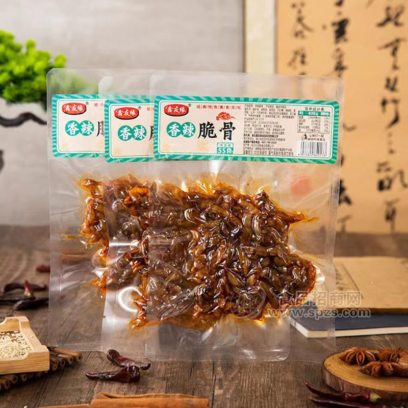 ·鑫友缘香辣脆骨休闲食品55g 