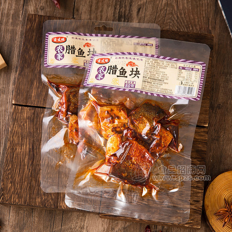 ·鑫友缘农家腊鱼块休闲食品80g招商 