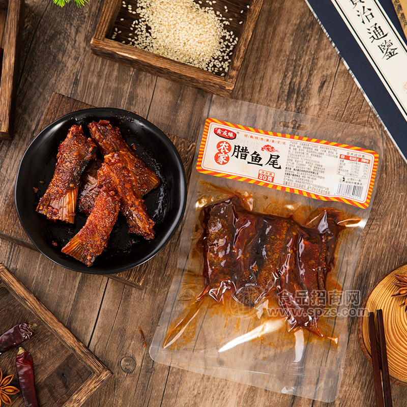 ·鑫友缘农家腊鱼尾休闲食品80g 
