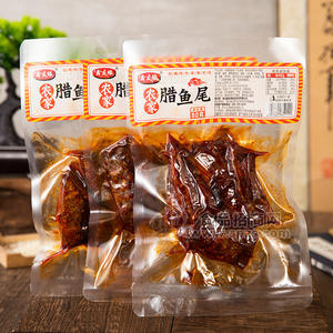 鑫友緣農(nóng)家臘魚(yú)塊休閑食品80g