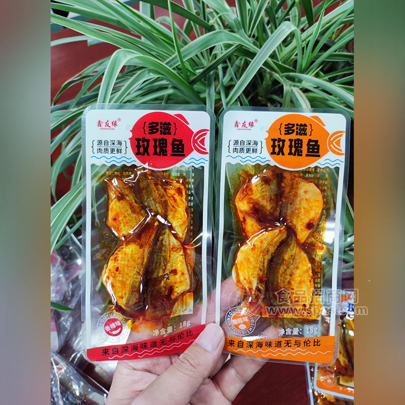 ·鑫友缘香辣味糖醋味多滋玫瑰鱼休闲食品18g 