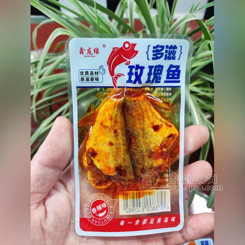 ·鑫友缘香辣味多滋玫瑰鱼休闲食品招商 