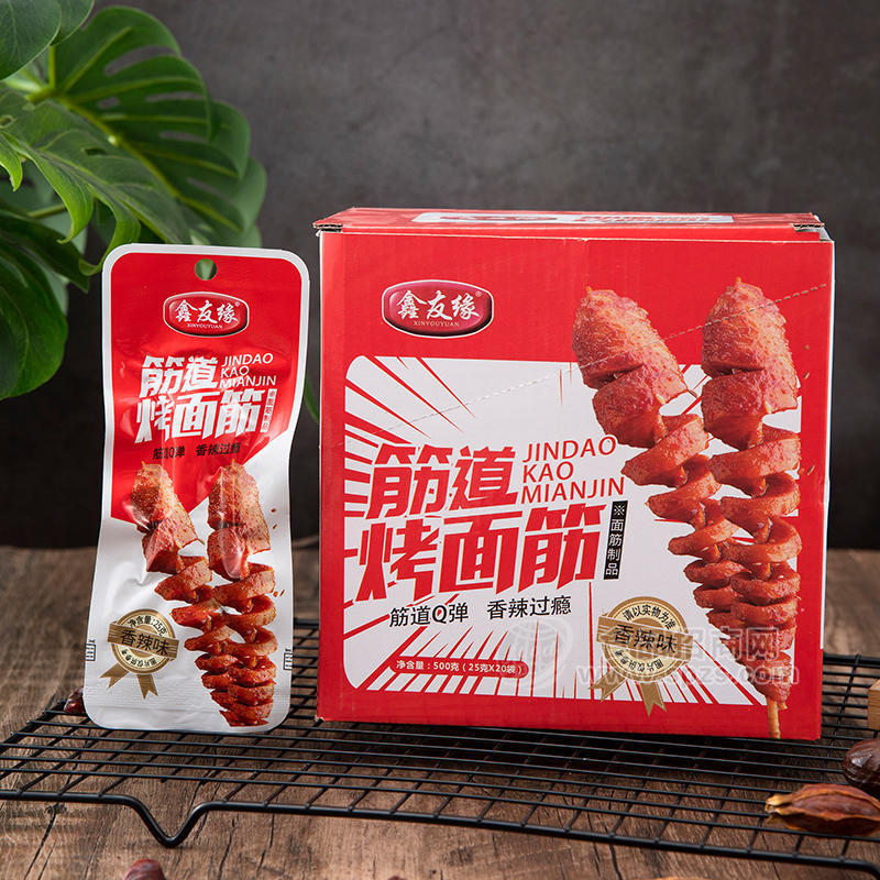 鑫友缘香辣味劲道烤面筋休闲食品500g 