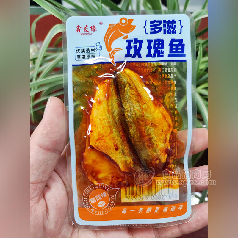·鑫友缘糖醋味玫瑰鱼休闲食品招商 