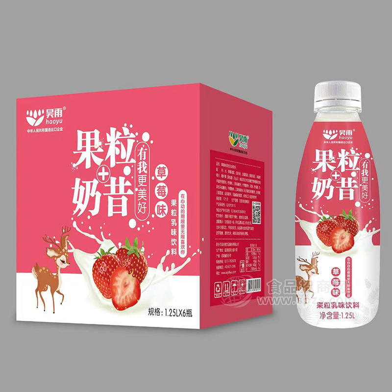 昊雨果粒奶昔系列草莓，黄桃，原味