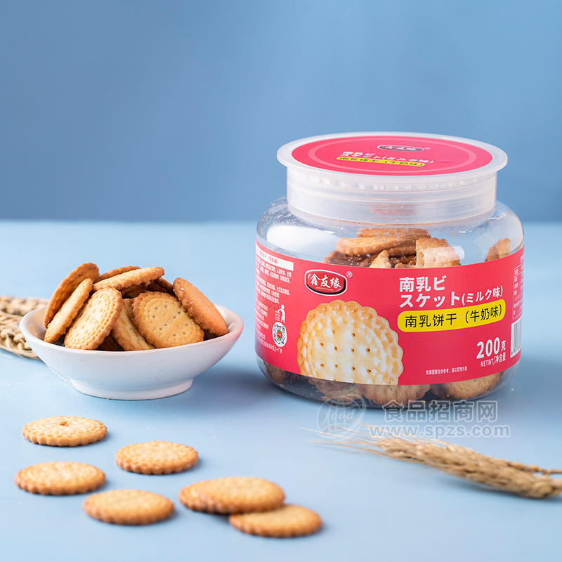 鑫友緣牛奶味南乳餅干烘焙食品200g