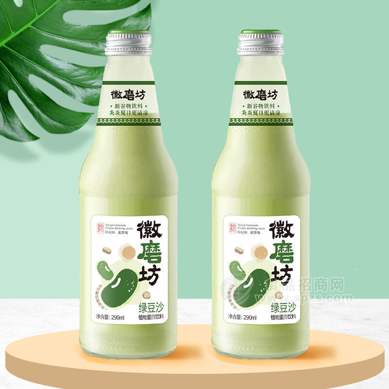 徽磨坊绿豆沙绿豆汤解暑饮品植物蛋白饮料290ml