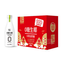椰泰集团轻上零糖生椰原味1L×8瓶椰子汁植物蛋白饮料