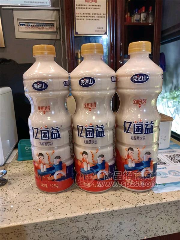 億菌益乳酸菌飲品招商1.25kg