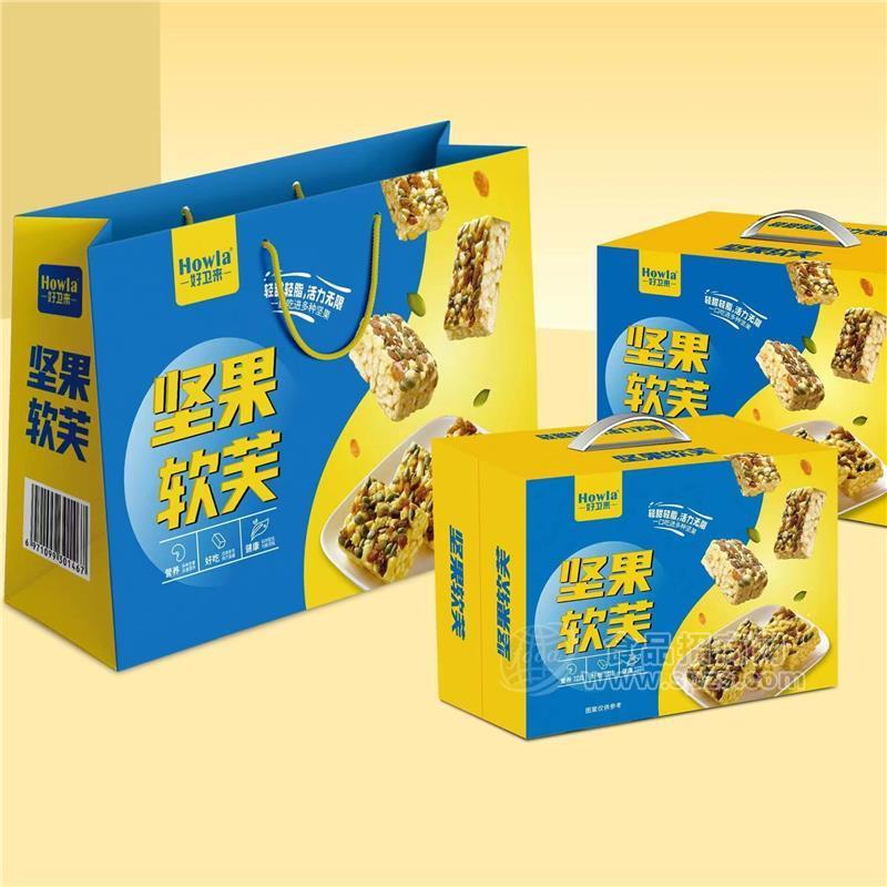 好卫来坚果软芙