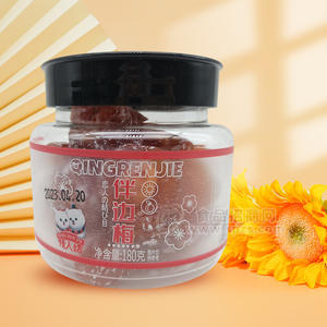 情人結(jié)伴邊梅蜜餞果脯休閑食品180g