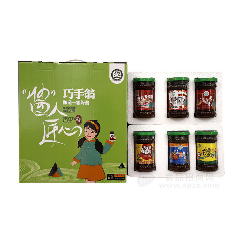 ·巧手翁调味酱210gx6瓶 