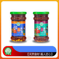 巧手翁鸡肉香菇拌饭酱调味酱210g