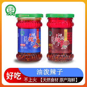 巧手翁香辣辣火辣辣油潑辣子調(diào)味品180g