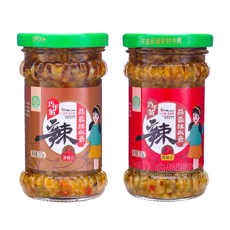 ·巧手翁香辣王特辣王蒜蓉辣椒酱调味酱210g 