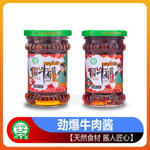 巧手翁五香味鲜辣味劲爆牛肉酱调味酱210g
