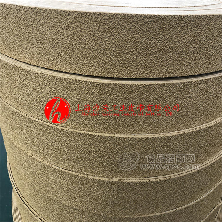 糙面带 灰色包辊布 白色包辊带 蓝色包辊皮  耐磨糙面橡皮