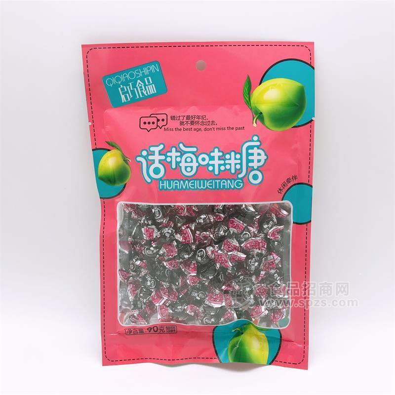 启巧食品话梅味糖90g
