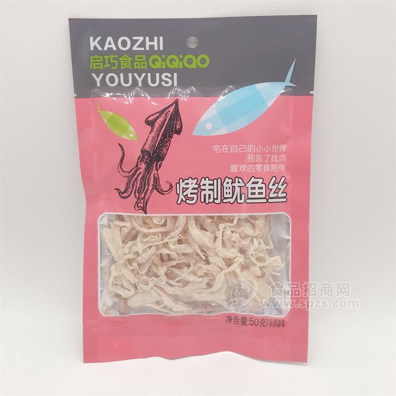 啟巧食品烤制魷魚絲50g