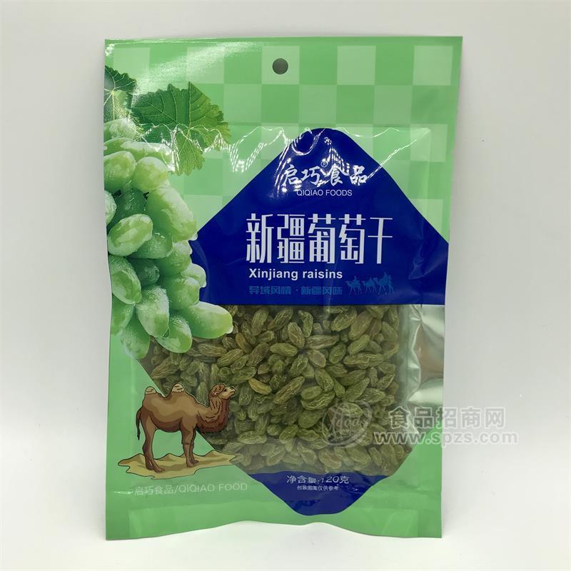 啟巧食品新疆葡萄干120g