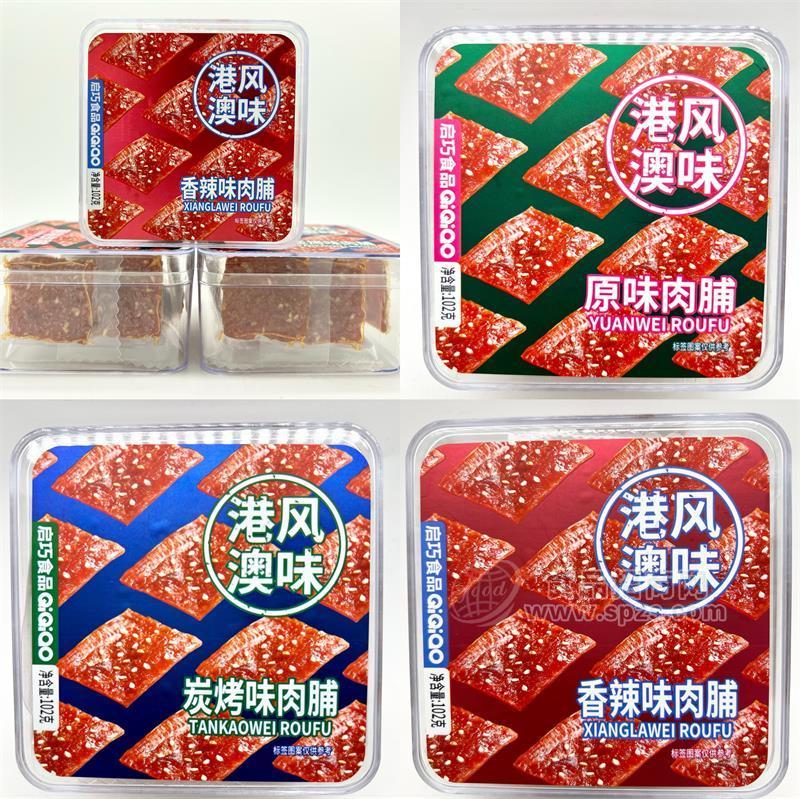 启巧食品肉脯混合口味102g