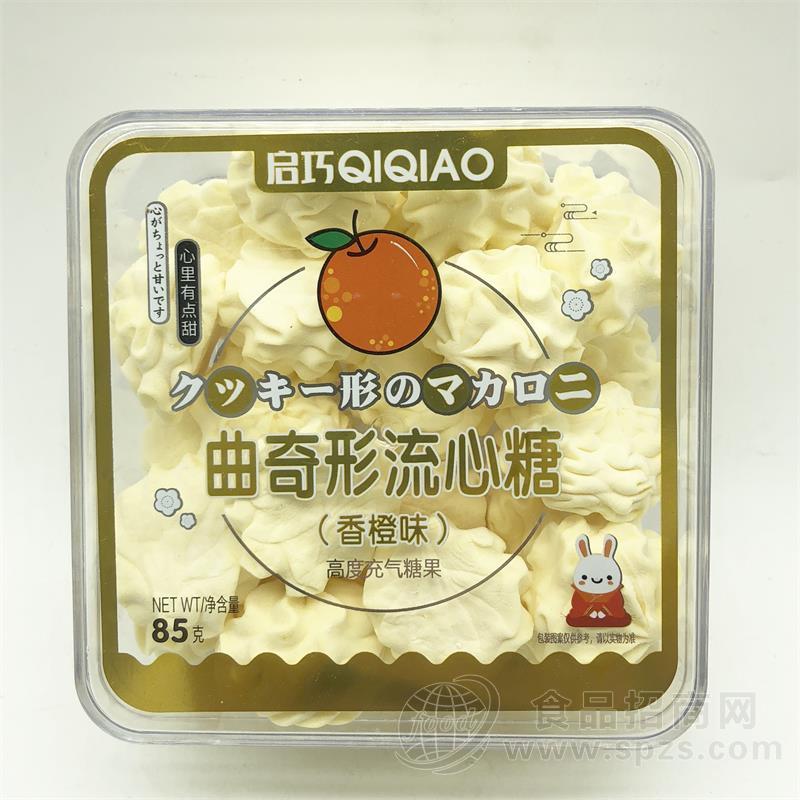 启巧食品曲奇形流心糖高度充气糖果香橙味85g