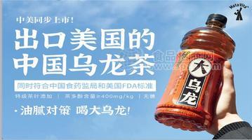 麥多維多大烏龍-750ml-無糖茶飲