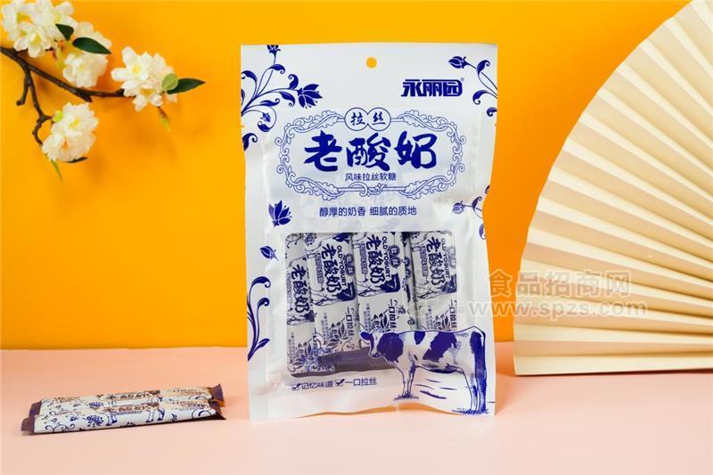 永丽园拉丝老酸奶风味软糖酸奶味96g