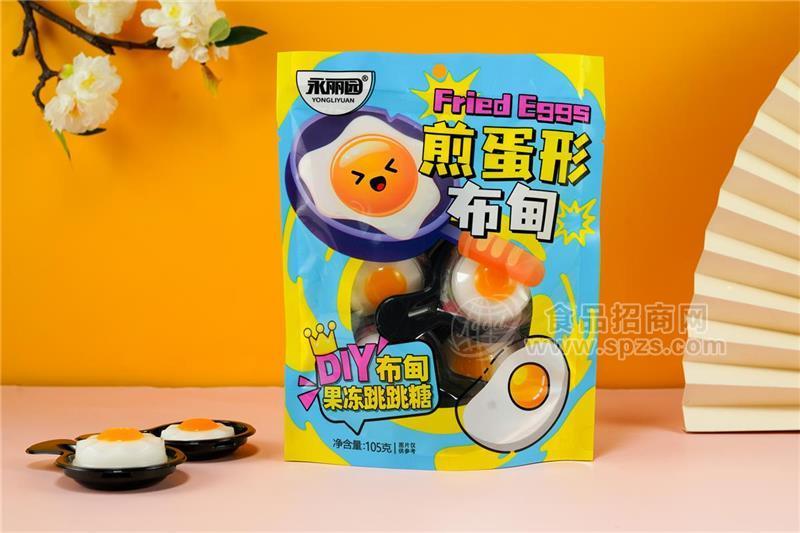 永丽园煎蛋形布甸果冻跳跳糖105g