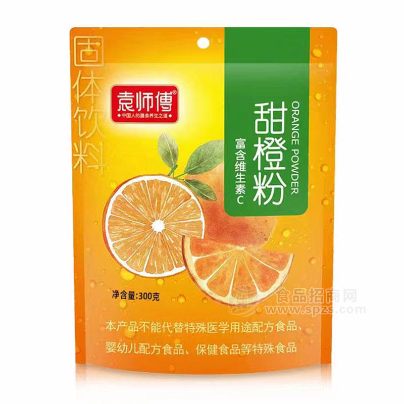 袁师傅甜橙粉固体饮料300g