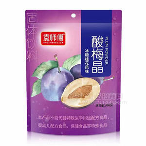 袁師傅冰糖桂花風(fēng)味酸梅晶固體飲料300g