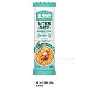 袁師傅桂花堅(jiān)果藕粉羹沖調(diào)類(lèi)方便食品散裝稱重