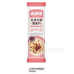 袁師傅紅棗牛奶燕麥片沖調(diào)類方便食品散裝稱重