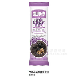 袁師傅芝麻核桃桑葚黑豆粉沖調(diào)類(lèi)方便食品散裝稱(chēng)重