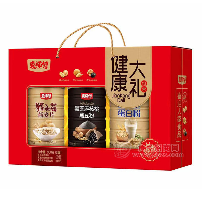 袁師傅健康大禮鐵罐裝禮盒900g沖調(diào)食品