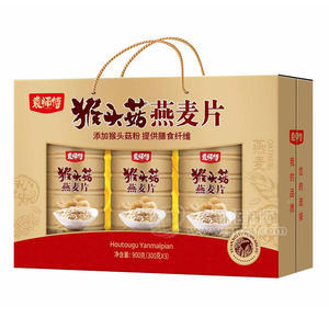 袁师傅猴头菇燕麦片冲调食品900g