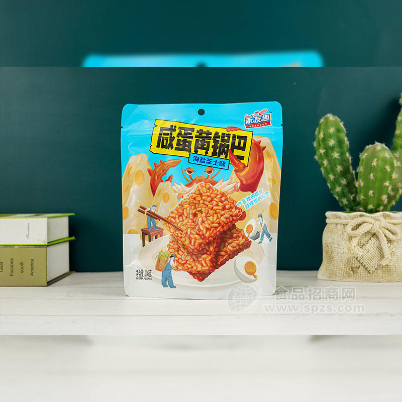 禾友趣海鹽芝士味咸蛋黃鍋巴休閑食品108g