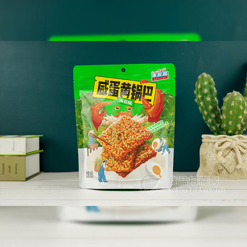 ·禾友趣海苔味咸蛋黄锅巴休闲食品108g 