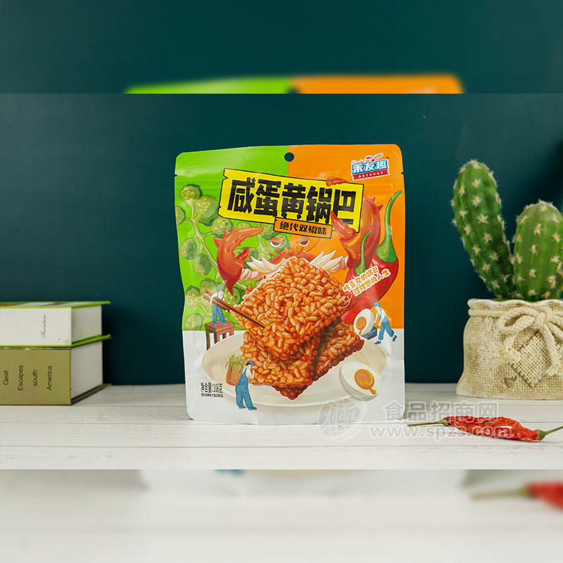 ·禾友趣绝代双椒味咸蛋黄锅巴膨化食品108g 