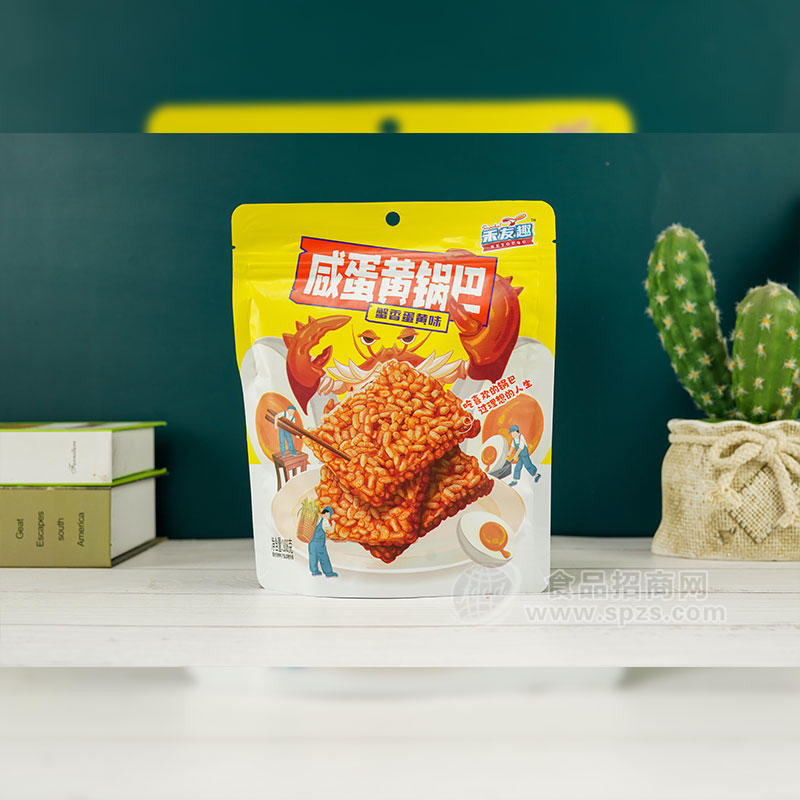 ·禾友趣蟹香蛋黄味咸蛋黄锅巴膨化食品108g 