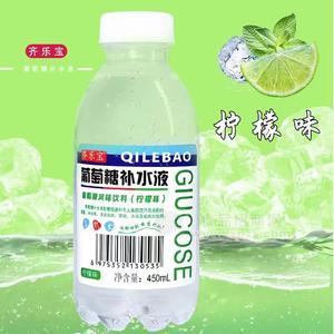 齊樂寶葡萄糖補(bǔ)水液檸檬味450ml