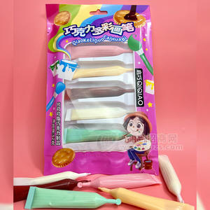 启巧食品巧克力多彩画笔代可可脂巧克力52g