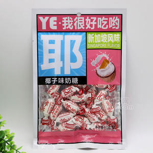 启巧食品椰子味奶糖新加坡风味80g