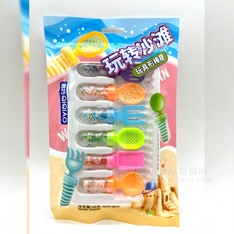 啟巧食品玩轉(zhuǎn)沙灘玩具形棒糖硬質(zhì)糖果28g