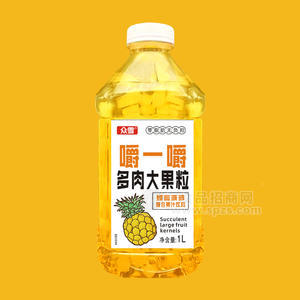众雪多肉大果粒蜂蜜菠萝复合果汁饮料1L