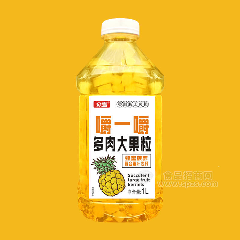 众雪多肉大果粒蜂蜜菠萝复合果汁饮料1L 